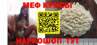 ешки Ликино-Дулёво