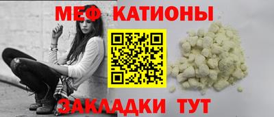 ешки Ликино-Дулёво