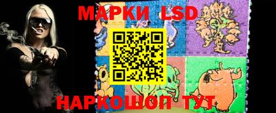 мяу мяу кристалл Ливны