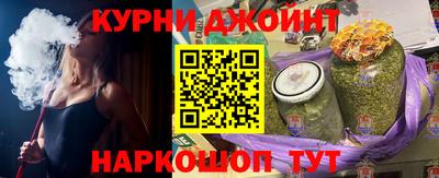 ешки Ликино-Дулёво