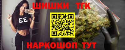 ешки Ликино-Дулёво