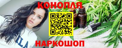 ешки Ликино-Дулёво