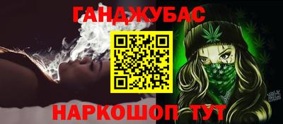ешки Ликино-Дулёво