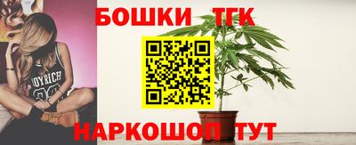 ешки Ликино-Дулёво