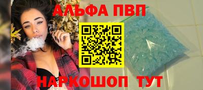 ешки Ликино-Дулёво