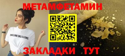ешки Ликино-Дулёво