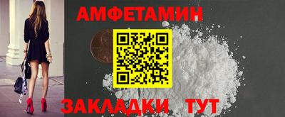 ешки Ликино-Дулёво