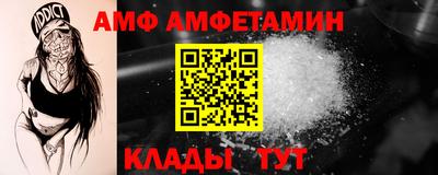 ешки Ликино-Дулёво