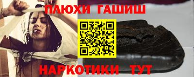 ешки Ликино-Дулёво