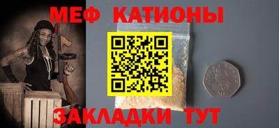 гидра Лесосибирск